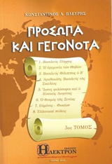 book_cover