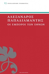 book_cover