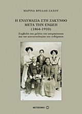 book_cover