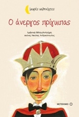 book_cover