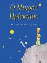 book_cover