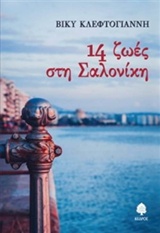 book_cover