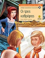 book_cover