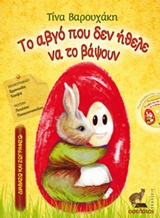 book_cover