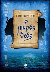 book_cover