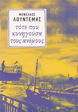 book_cover