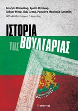 book_cover