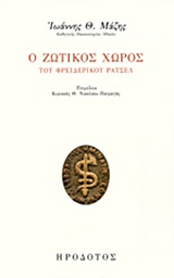 book_cover