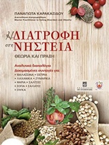 book_cover