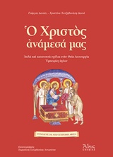 book_cover