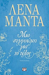 book_cover