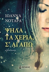 book_cover