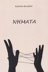 book_cover