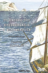 book_cover