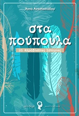 book_cover