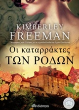 book_cover