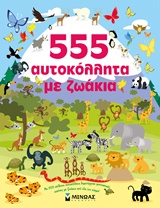 book_cover