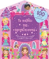 book_cover