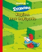 book_cover