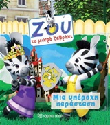 book_cover