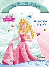 book_cover