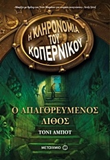 book_cover