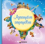 book_cover