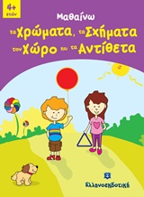 book_cover