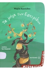 book_cover