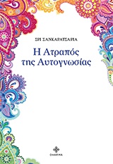 book_cover