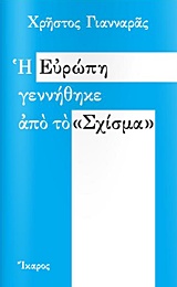 book_cover