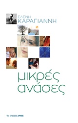 book_cover