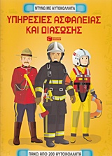 book_cover