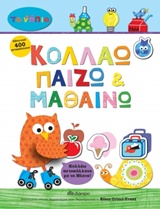 book_cover