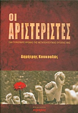 book_cover