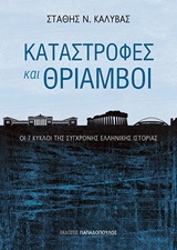 book_cover