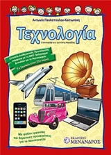 book_cover