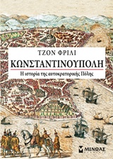 book_cover