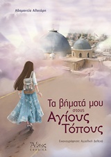 book_cover