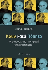 book_cover