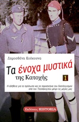 book_cover