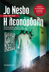 book_cover