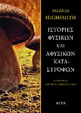 book_cover