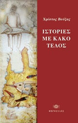 book_cover