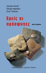 book_cover