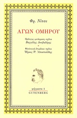 book_cover