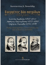 book_cover