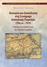 book_cover