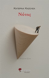 book_cover