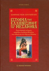 book_cover